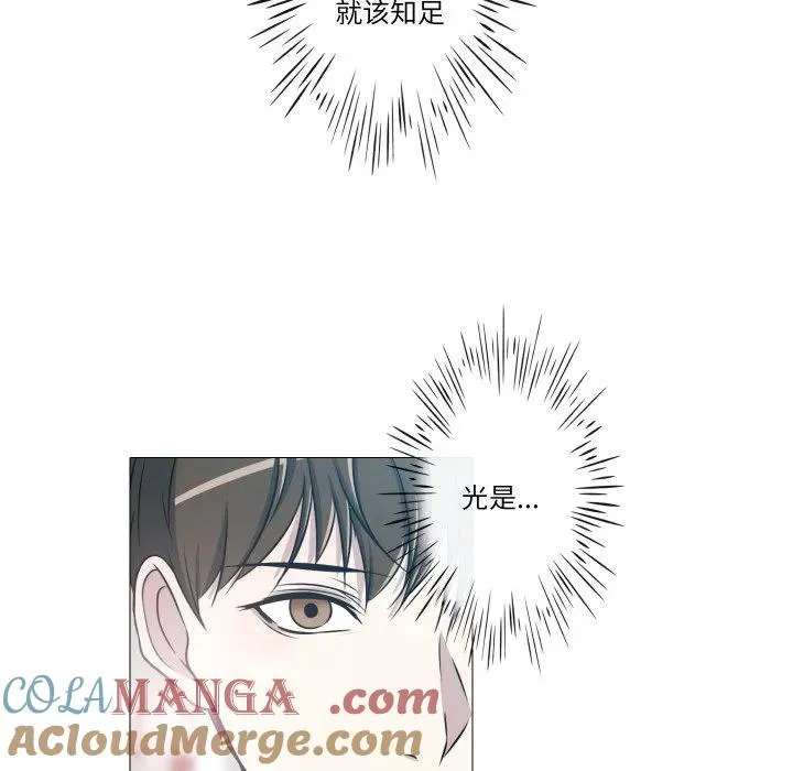 23 第37页