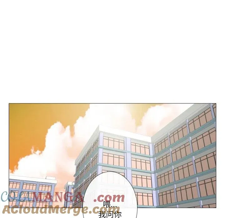 23 第40页
