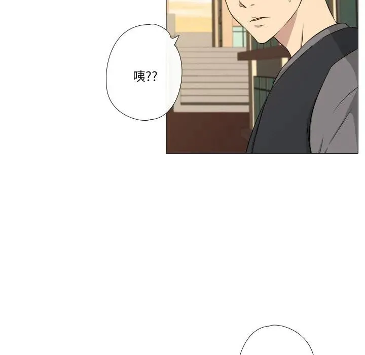 23 第44页