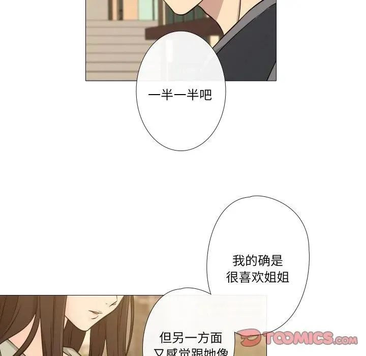 23 第50页