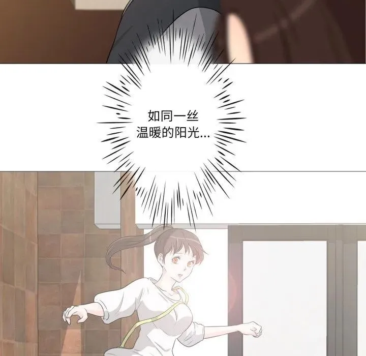 23 第54页