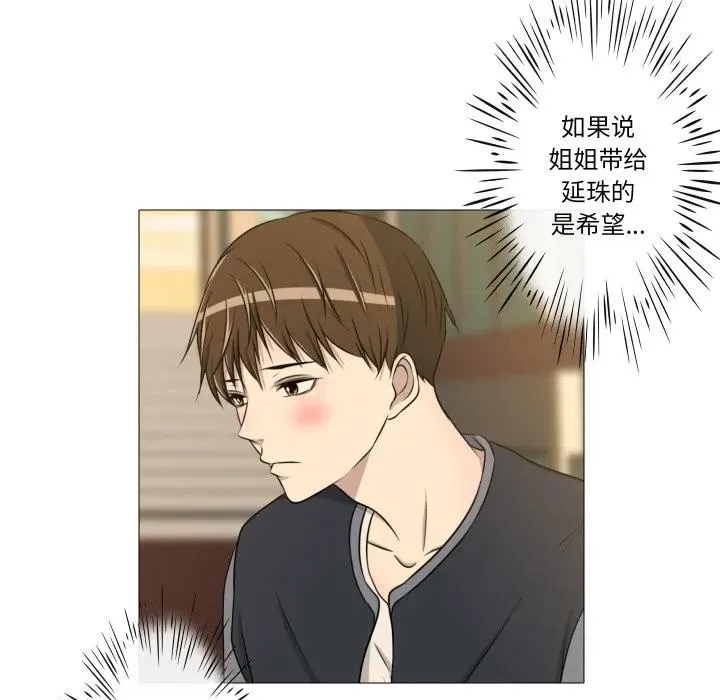 23 第56页
