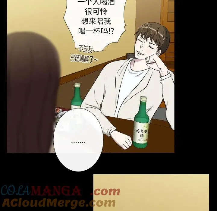24 第10页