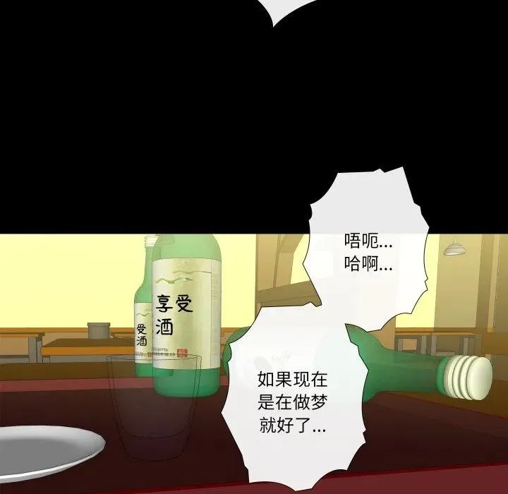 24 第17页