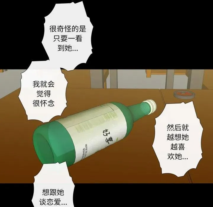 24 第35页