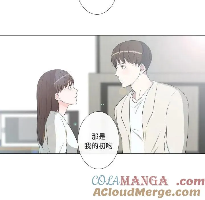 24 第67页