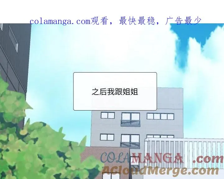 25 第1页