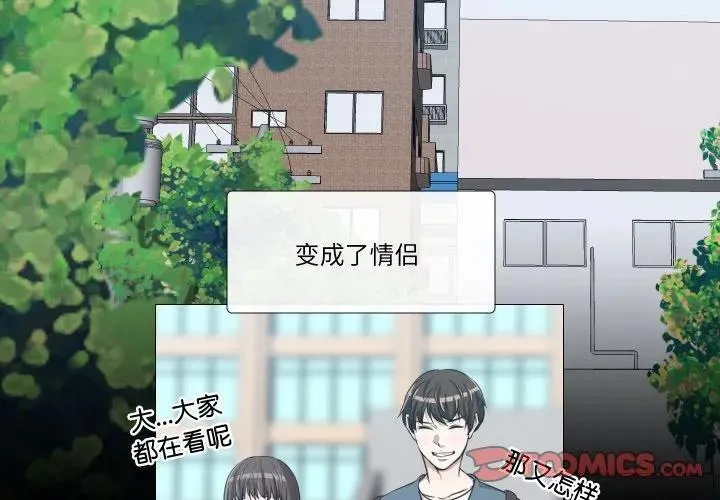 25 第2页