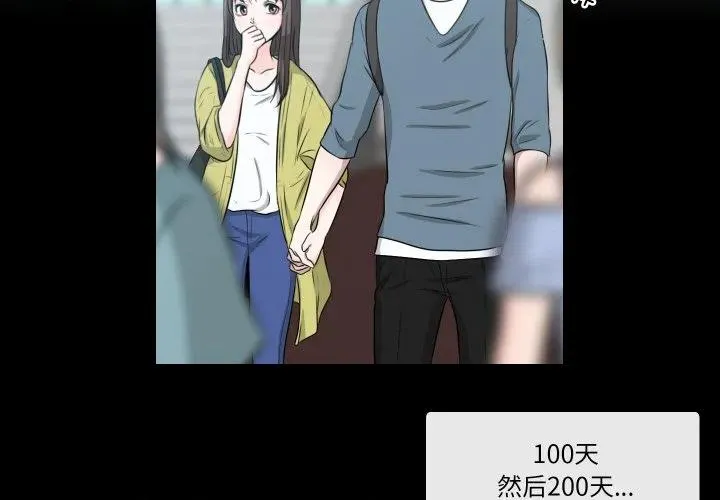 25 第3页