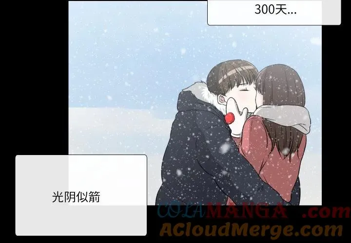 25 第4页