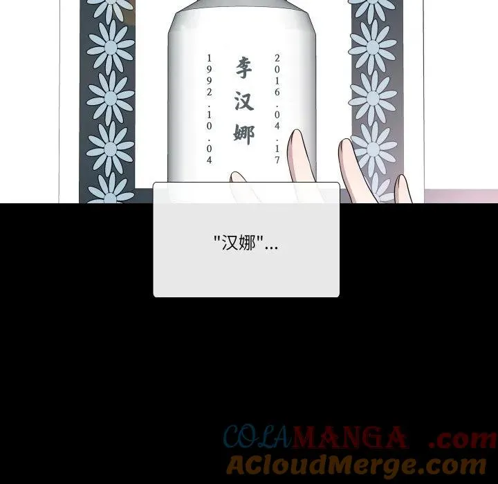 25 第19页