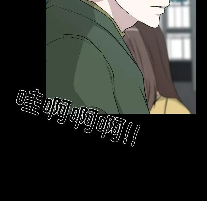 25 第33页