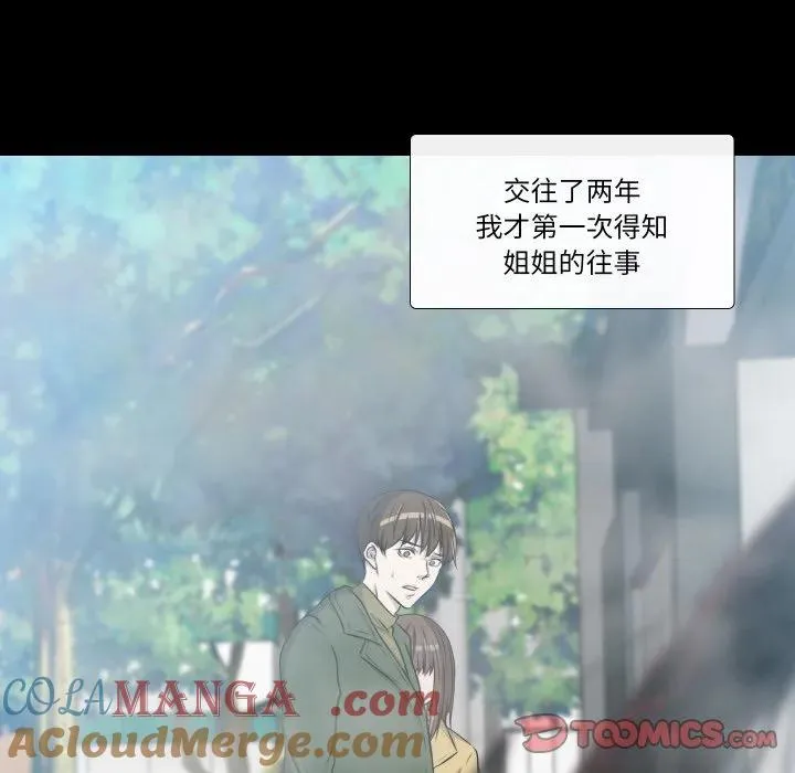 25 第34页