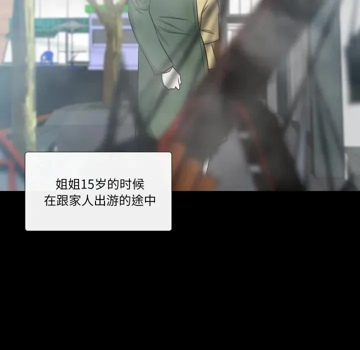 25 第35页