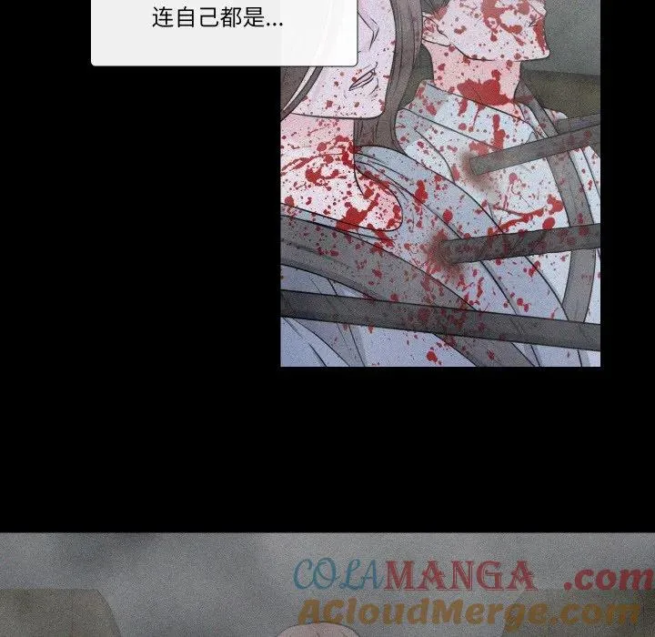 25 第37页