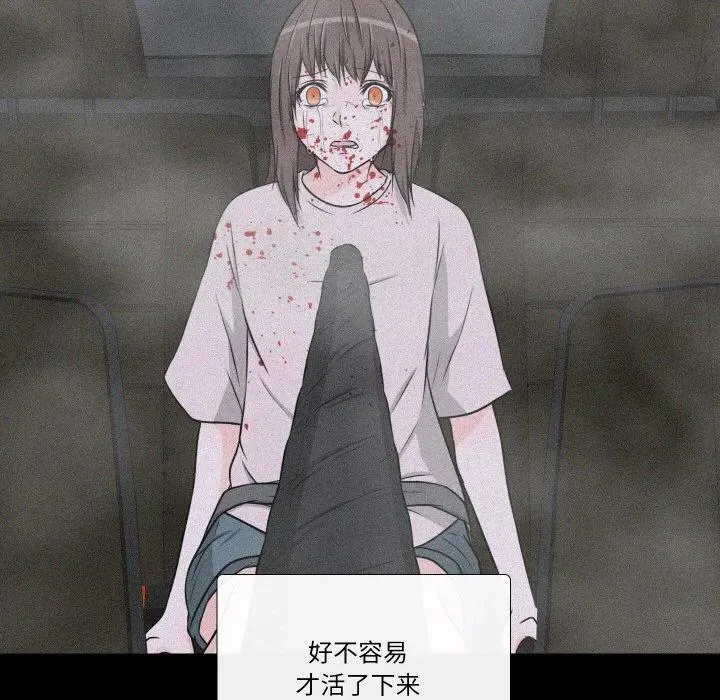 25 第38页