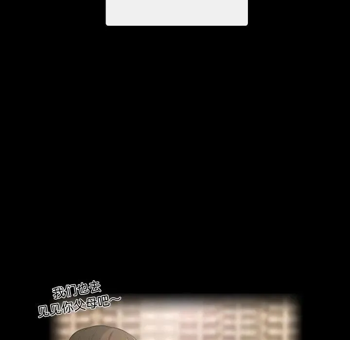 25 第39页
