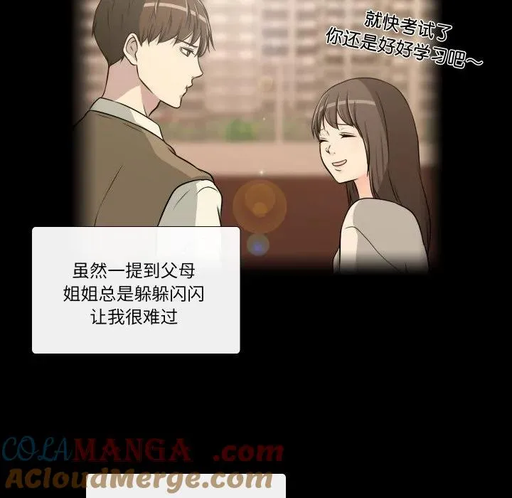 25 第40页