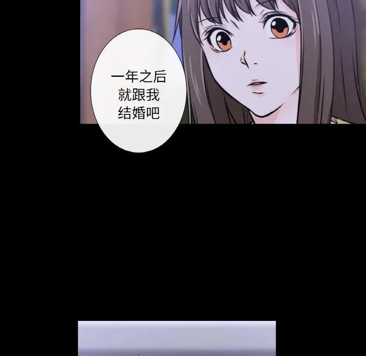 25 第51页