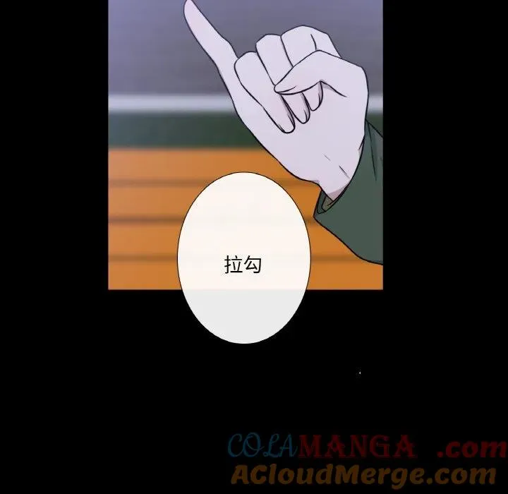25 第52页