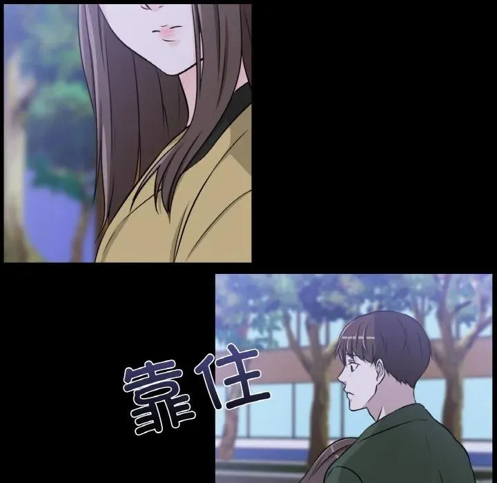 25 第54页