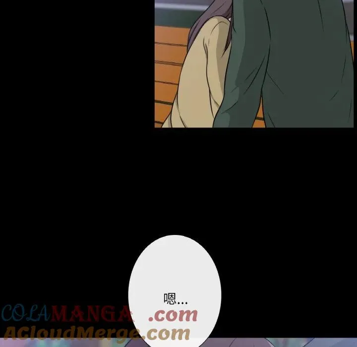 25 第55页