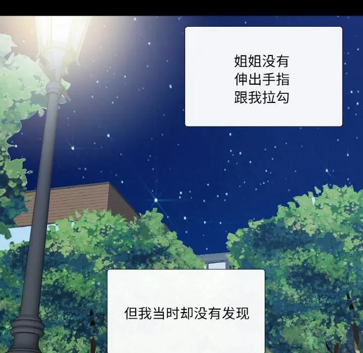 25 第57页