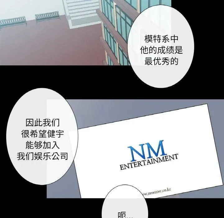 25 第59页
