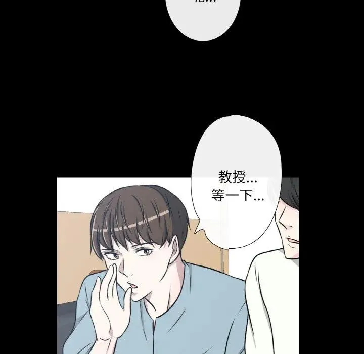 25 第60页