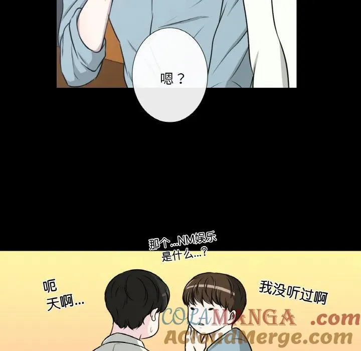 25 第61页