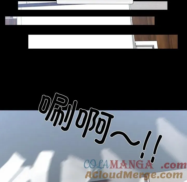 25 第70页