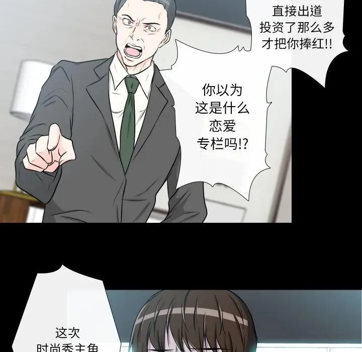 25 第75页