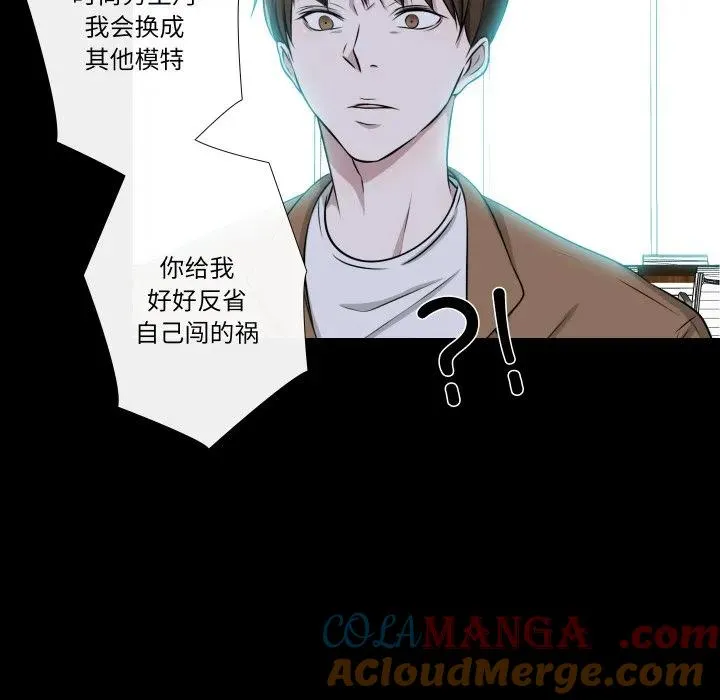 25 第76页
