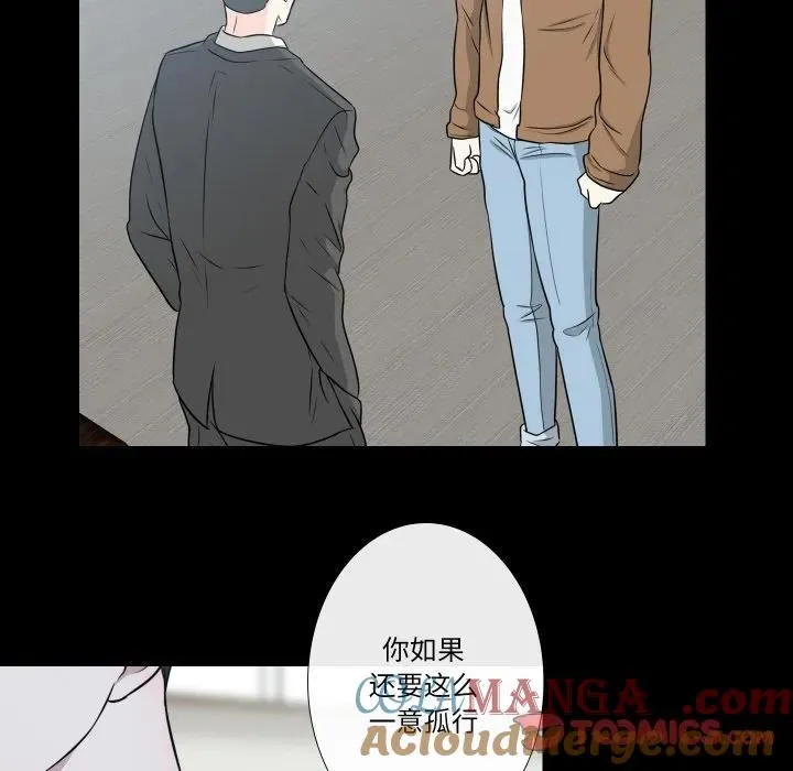 25 第82页