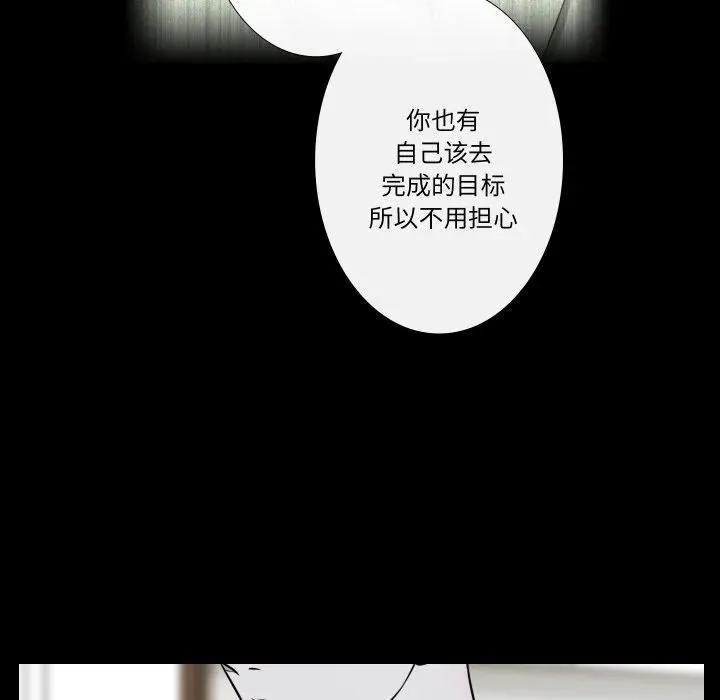 25 第86页