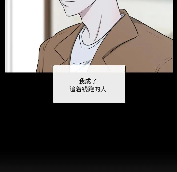 25 第87页