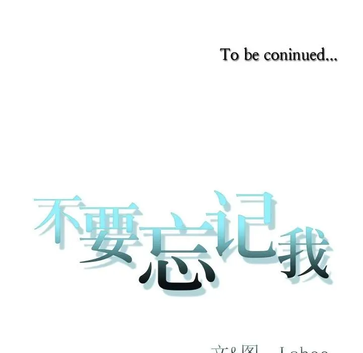 25 第89页