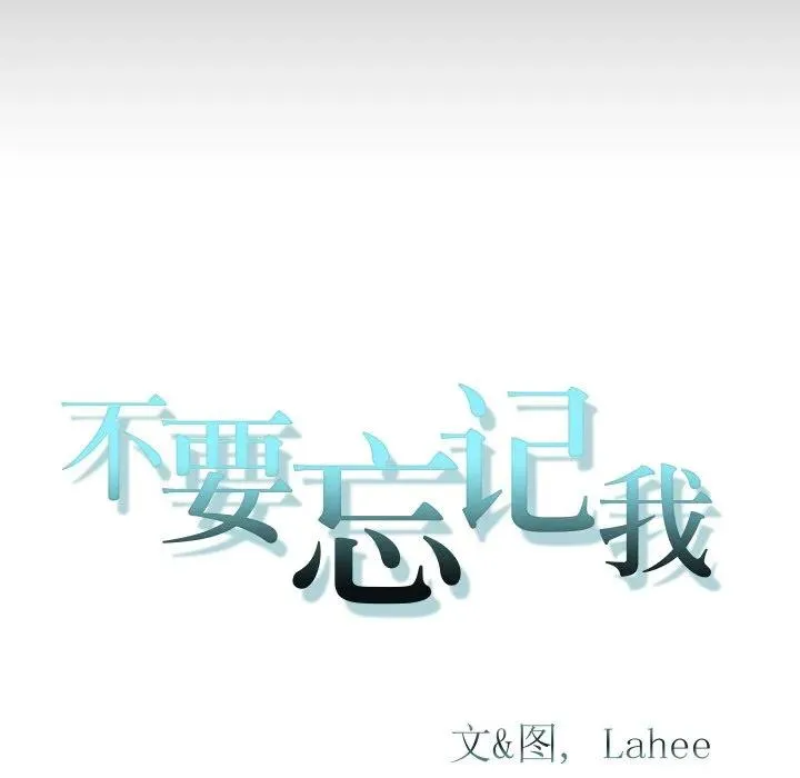 26 第75页