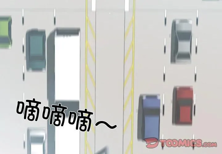 28 第2页