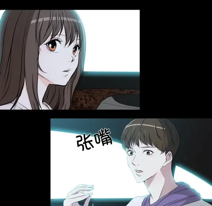 28 第5页