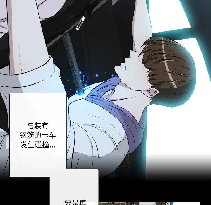 28 第17页