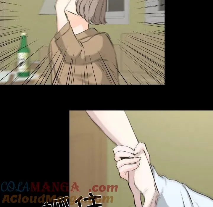 28 第25页