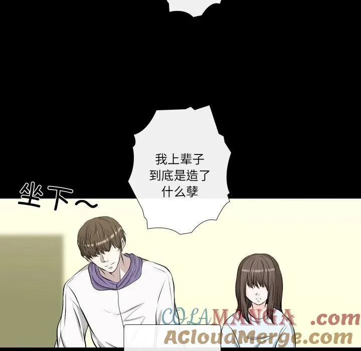 28 第28页