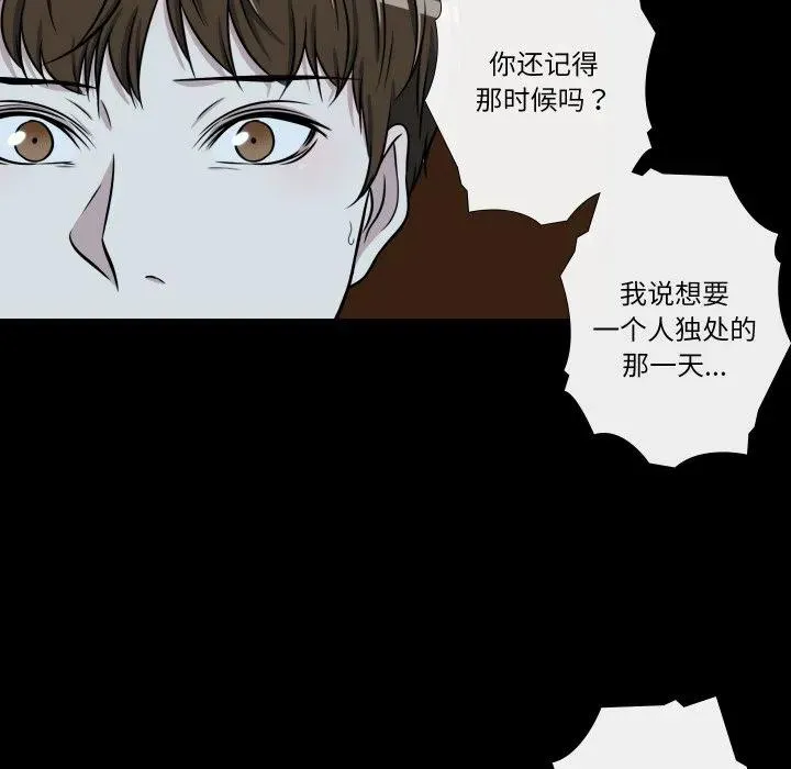 28 第42页