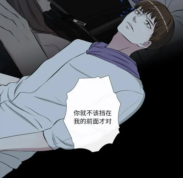 28 第47页