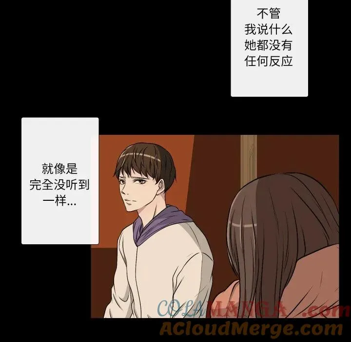 28 第55页