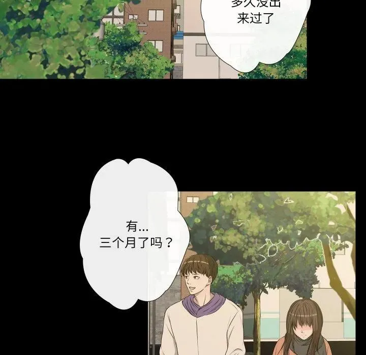 28 第59页