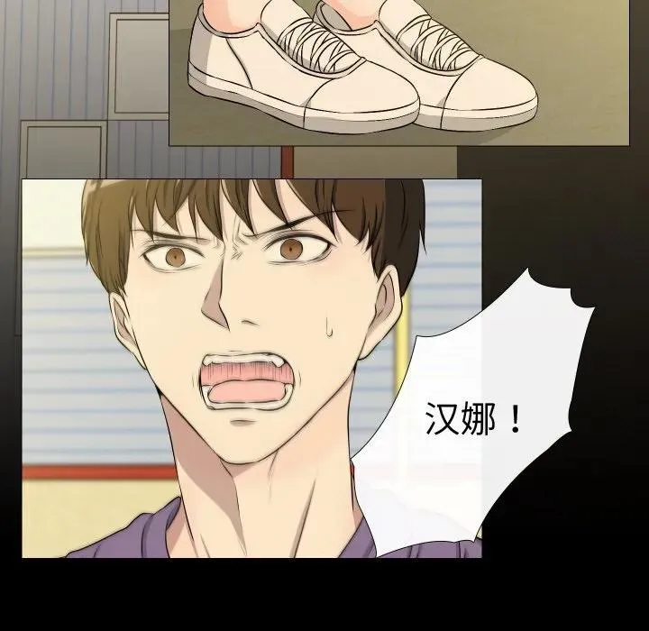 28 第71页