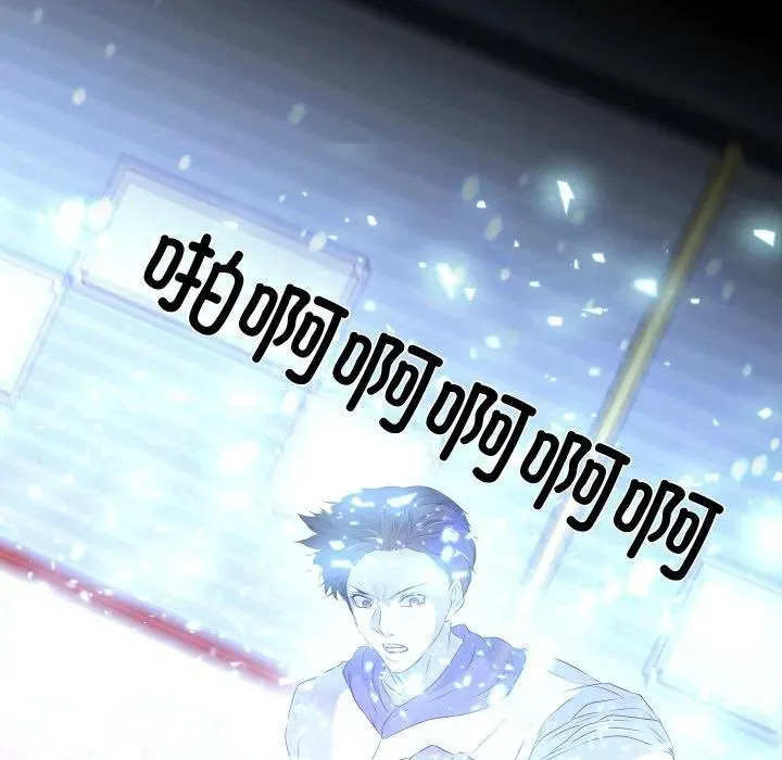 28 第74页