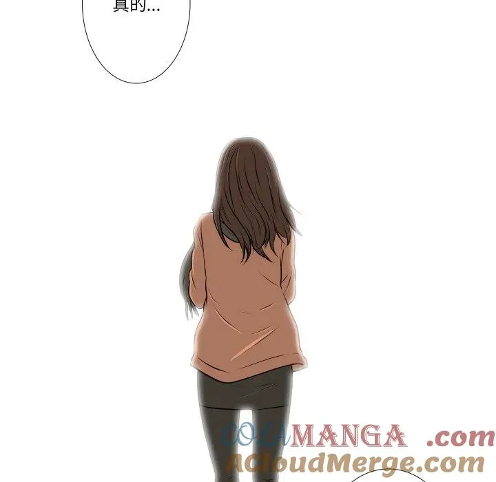 28 第91页